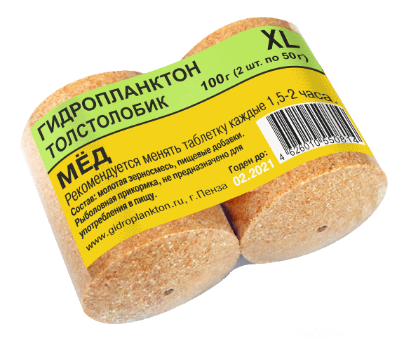 Гидропланктон 50г х 2шт. Мед (цена за 20 упаковок в коробке)