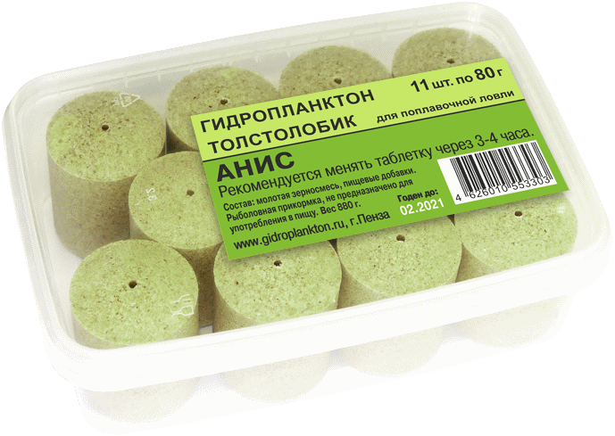 Гидропланктон 80г х 11шт. в контейнере 880г Анис