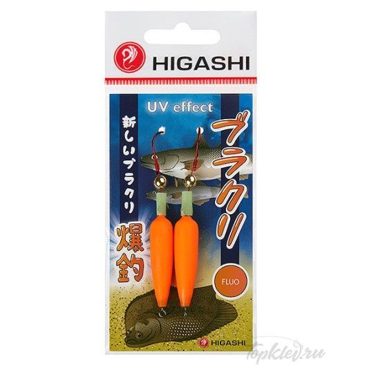 Приманка Higashi Burakuri #12 Fluo orange 12гр