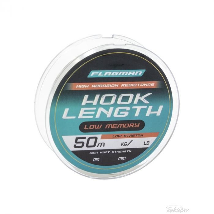 Леска Flagman HOOKLENGHT 50m 0,12mm