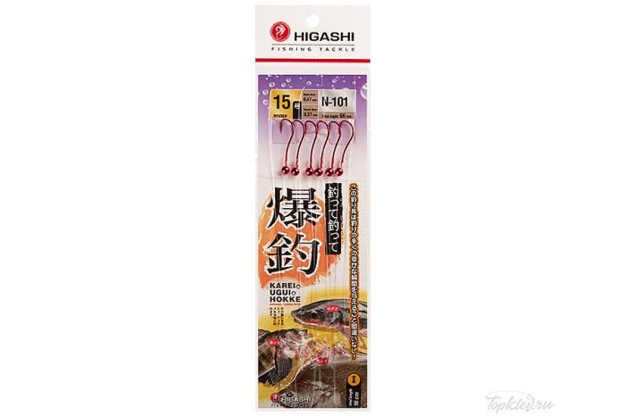 Оснастка Higashi N-101 #15