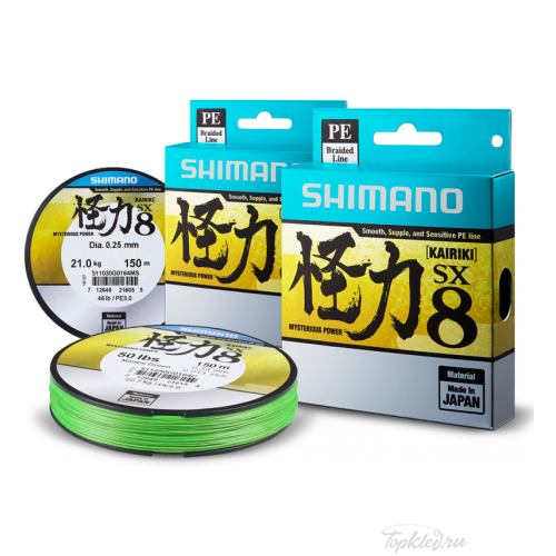Шнур плетеный Shimano Kairiki PE 150м зеленый 0.280mm, 28.0kg,