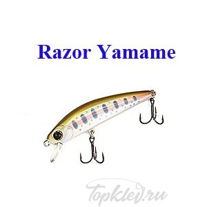 Воблер Waterland Jerk Sonik 55 #Razor Yamame