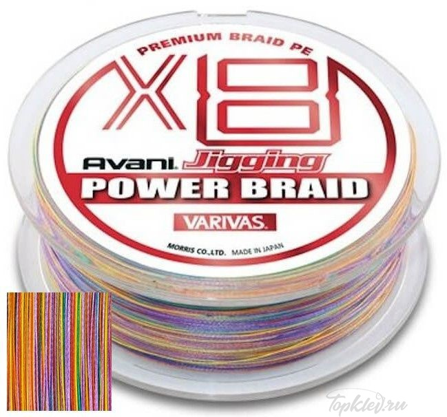 Шнур плетёный Varivas PE 8 Avani Jigging POWER BRAID X8 300m #0.8 7.3кг