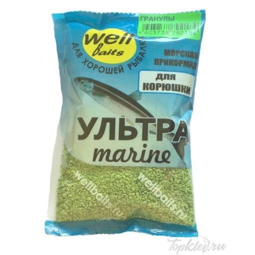 Прикормка Wellbaits Ultra marine dry mini granules корюшка 95гр #Зеленая