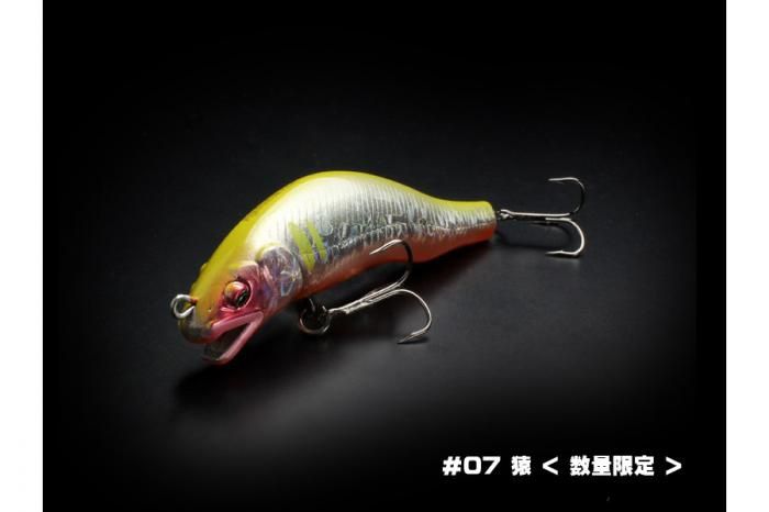 Воблер Little Jack Ayukawa Koh 80mm #07 monkey