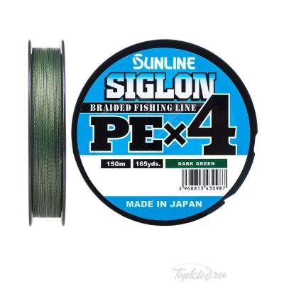 Шнур плетеный Sunline SIGLON PE×4 150M (Dark Green) #0.8/12LB 0,153mm 6,0kg