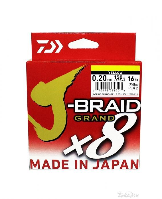 Шнур плетеный Daiwa J-BRAID GRAND X8 0.20MM-135m YELLOW