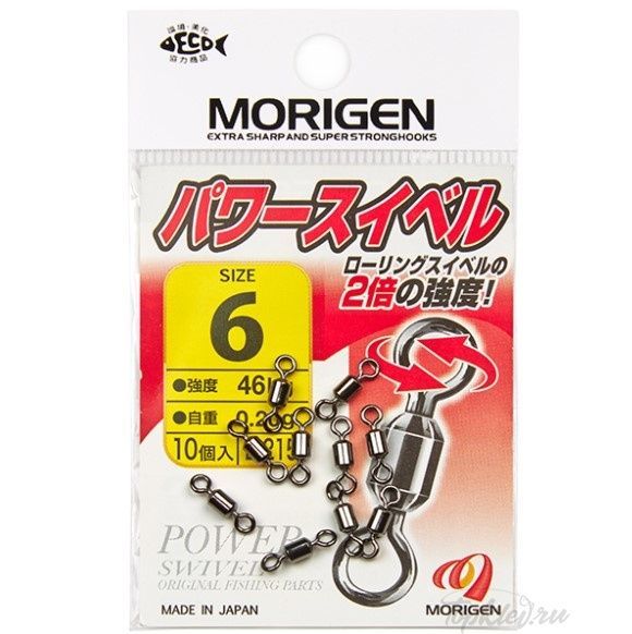 Вертлюг Morigen E-215 #8 Вертлюг Morigen E-215 #8