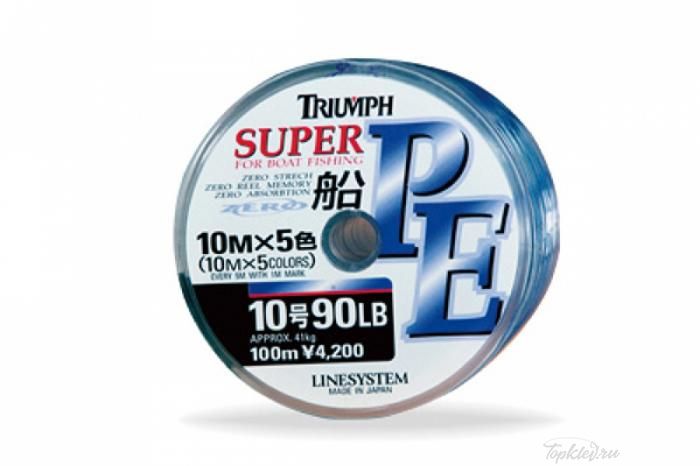 Шнур Linesystem Triumph Fune PE 20 Шнур Linesystem Triumph Fune PE 20