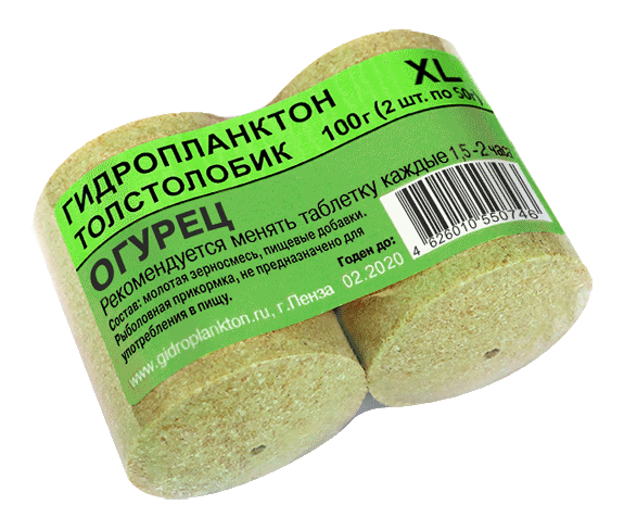Гидропланктон 50г х 2шт. Огурец (цена за 20 упаковок в коробке)