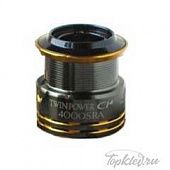 Запасная шпуля для катушки Shimano - 08 TWIN POWER AR-C 2000
