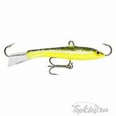 Балансир Rapala Jigging Rap W07-OCHF 7см, 18гр.
