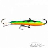 Балансир Rapala Jigging Rap W09-GLP 9см, 25гр.