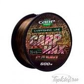 Леска Carp Pro Carp Max Camo 600м 0.35мм