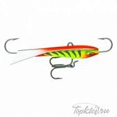 Балансир Rapala Snap Rap SNR08-HT 8см, 24гр.