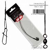 Поводок с застежкой и вертлюгом Rapala 17RA-MLVTPDL22 (2шт. в упак.)