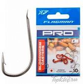 Крючки Flagman Bream #16 10шт
