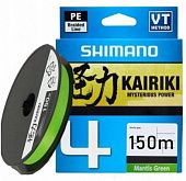 Шнур плетеный Shimano Kairiki 4 PE 150 м зеленый 0.20 мм 13.8 кг