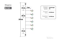 Монтажы Монтажы