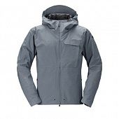 Куртка утеплённая Shimano RB-01JS Gore-Tex (р.р EU-XL/ JP-3L) цвет Светло серый