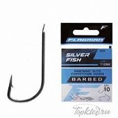 Крючки Flagman SILVER FISH № 20 10шт