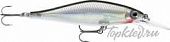 Воблер Rapala Shadow Rap Shad Deep SDRSD09-S