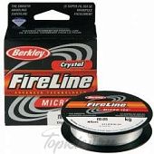 Шнур плетеный Berkley Fireline Micro Ice Crystal 45m 0.20mm 13.2kg