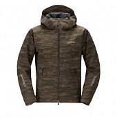 Куртка утеплённая Shimano RB-04JS Dryshield (р.р EU-M/ JP-L) цвет Коричневый камуфляж