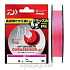 Шнур плетеный Daiwa UVF Gekkabijin Dura Sensor X4 +Si2 #0.4 (150м, 3.9кг, 0.1мм) #Cherry pink