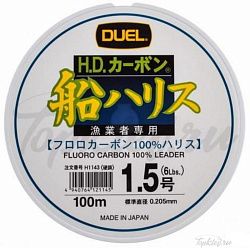 Флюорокарбоновая леска