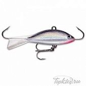 Балансир Rapala Jigging Shad Rap WSR05-HS 5см, 9гр.