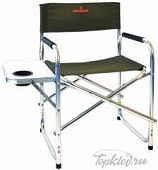 Кресло Woodland Outdoor ALU, 56 х 57 х 50 (81) см (алюминий)