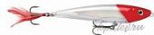 Воблер Rapala X-Rap Subwalk XRSB15-RH