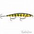 Воблер Rapala Shadow Rap SDR07-PEL