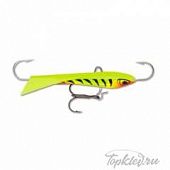 Балансир Rapala Snap Rap SNR06-CHT 6см, 9гр.
