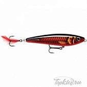 Воблер Rapala X-Rap Subwalk XRSB15-TWZ