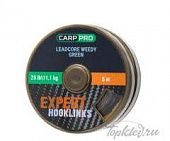Лидкор Carp Pro 25LB цв. зеленый 5 м