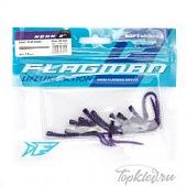 Мягкая приманка Flagman виброхвост Nexx 2" #105 Violet