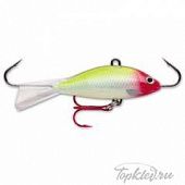 Балансир Rapala Jigging Shad Rap WSR05-GCLN 5см, 9гр.