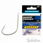 Крючки Flagman GRAND FEEDER SKIMMER AND ZOPE SERIES 1 №14