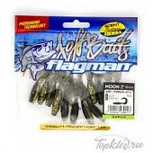 Мягкая приманка Flagman твистер Moon 2" silver phantom 12pc garlic