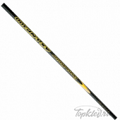 Рукоятка для подсачека Shimano BEASTMASTER AX (4,5 м)