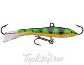 Балансир Rapala Jigging Rap W02-LP 2см, 4гр.