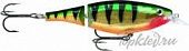 Воблер Rapala X-Rap Jointed Shad XJS13-P