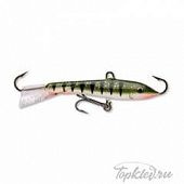 Балансир Rapala Jigging Rap W02-NP 2см, 4гр.