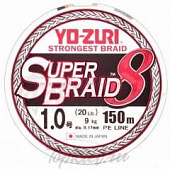 Шнур плетеный Yo-Zuri PE SUPERBRAID 8 150m #1.0 9.0Kg (0.17mm)