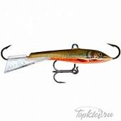 Балансир Rapala Jigging Rap W02-CHL 2см, 4гр.