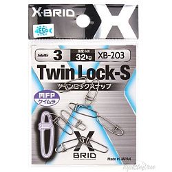 Карабин Morigen XB