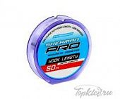 Леска Flagman SHERMAN PRO HOOKLENGTH 50м 0,165мм